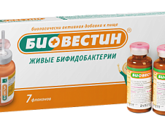 «Биовестин»