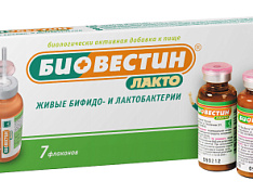 «Биовестин-Лакто» 7 фл. 